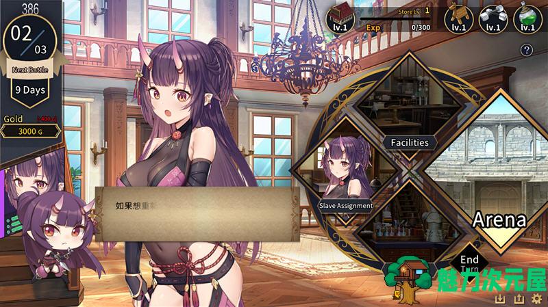 【PC/安卓/SLG/中文/1.6G】赫雷斯的角斗场2(Jerez’s Arena) Ver1.2.01 官方中文版+安卓+PC+格斗养成SLG游戏+存档&补+1.6G