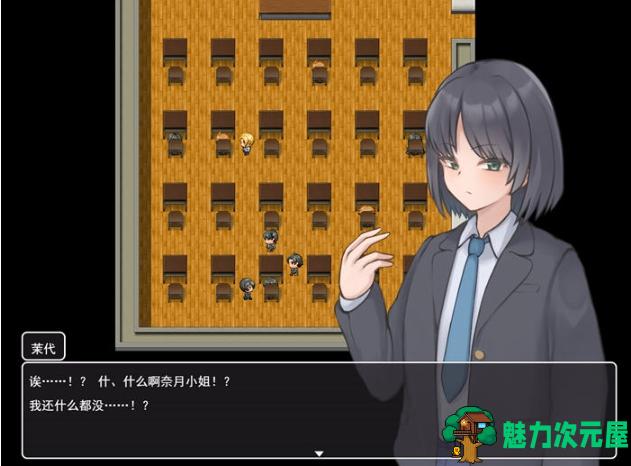 【PC/AI汉化版/RPG游戏/1.74G】妖刀:幽惑学园七不思议 Ver1.0 AI汉化版+RPG游戏+1.74G