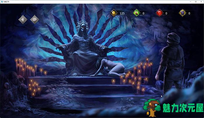 【PC/官中/语音版/DLCS/多结局/文字冒险/4.78G】奴隶之书 Ver.1.87c 官方中文语音版+DLCS 多结局文字冒险游戏+4.78G
