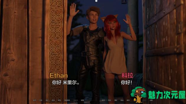 【PC/安卓/汉化版/SLG游戏/2.82G】我是如何成为英雄的 S2 Ch.12 汉化版+PC+安卓+动态SLG游戏+2.82G