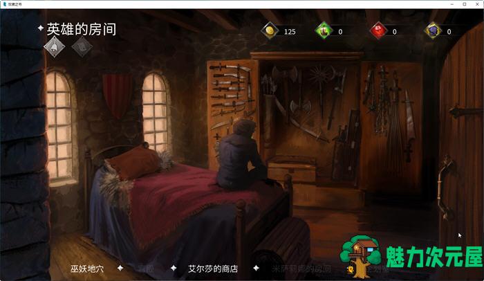 【PC/官中/语音版/DLCS/多结局/文字冒险/4.78G】奴隶之书 Ver.1.87c 官方中文语音版+DLCS 多结局文字冒险游戏+4.78G
