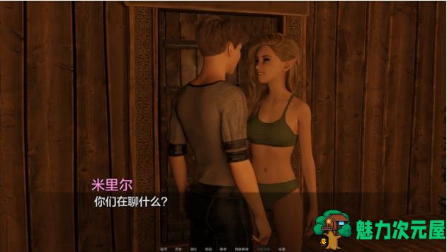 【PC/安卓/汉化版/SLG游戏/2.82G】我是如何成为英雄的 S2 Ch.12 汉化版+PC+安卓+动态SLG游戏+2.82G