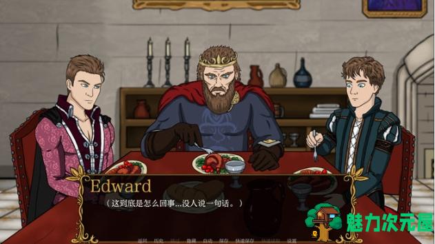 【PC/安卓/沙盒/SLG游戏/2.1G】鱼丸王国(Kingdom of Lust) Ver0.5.0 汉化版+PC+安卓+沙盒SLG游戏 2.1G