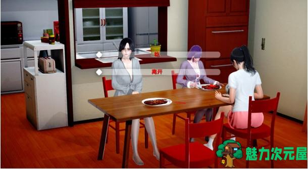 【PC/安卓/汉化版/沙盒/SLG游戏/7.49G】城市家园(City Dom) Ver0.4 汉化版+PC+安卓+沙盒SLG游戏+7.49G