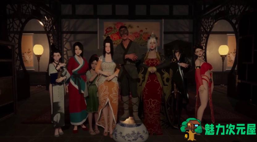 【PC/官中/开放世界/3D/互动游戏/存档/6.98G】极品花郎 Ver1.3.5 STEAM官方中文版+开放世界3D互动游戏+存档+6.98G