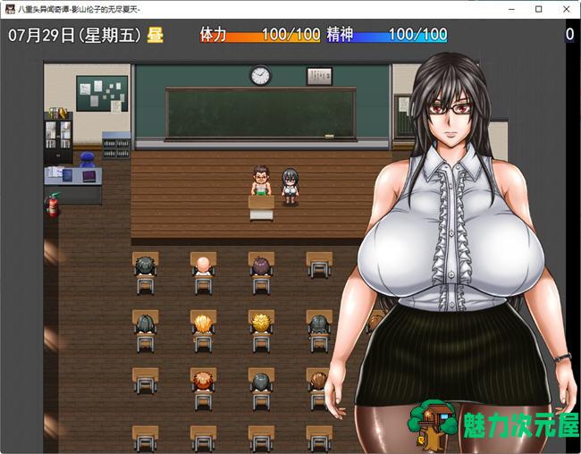 【PC/安卓/汉化版/RPG/5.6G】八重头异世闻奇谭:影山伦子的夏天 Ver1.5 PC+安卓+AI精翻汉化版 RPG游戏&补+5.6G