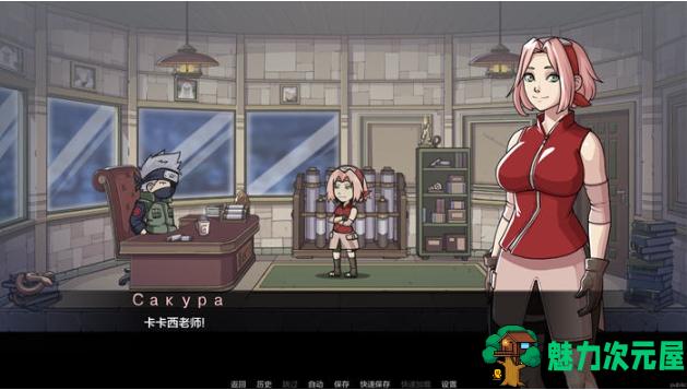 【PC/安卓/汉化版/SLG游戏/0.9G】纲手的卷轴(Tsunade’s Scroll) 第1章 Ver0.1 汉化版+PC+安卓+SLG游戏+0.9G