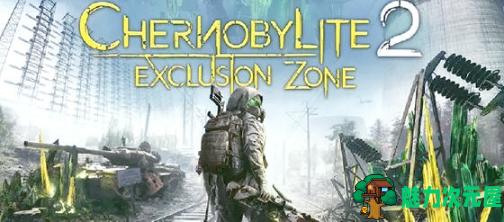 【PC/官中/动作/角色扮演/108.0G】切尔诺贝利人2:禁区 (Chernobylite 2: Exclusion Zone) 官方中文版+动作角色扮演游戏+108.0G-魅力次元屋