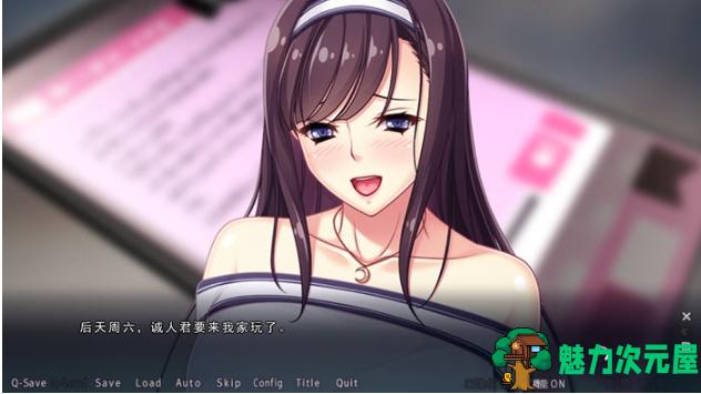 【PC/AI汉化版/ADV游戏/存档/3.90G】好友浑然不觉之际，我夺走了他的马子 AI汉化版+ADV游戏+存档+3.90G