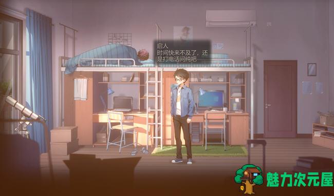 【PC/中文/4.9G】月之镜1+月之镜2欲望之棺 ver0.72+V1.01 官方中文版 国产大型恐怖解谜类游戏&补+7.0G