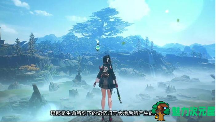 【PC/官中/豪华版/RPG游戏/16.4G】优米雅的炼金工房:追忆之炼金术士与幻创之地 STEAM官方中文豪华版+RPG游戏+16.4G